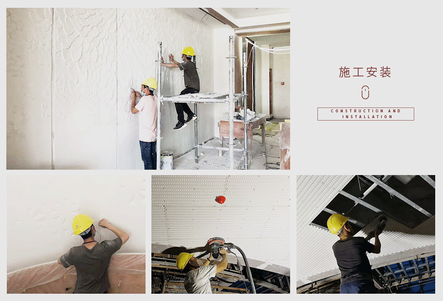 飾紀(jì)上品GRG施工實(shí)力 飾紀(jì)上品GRG施工實(shí)力