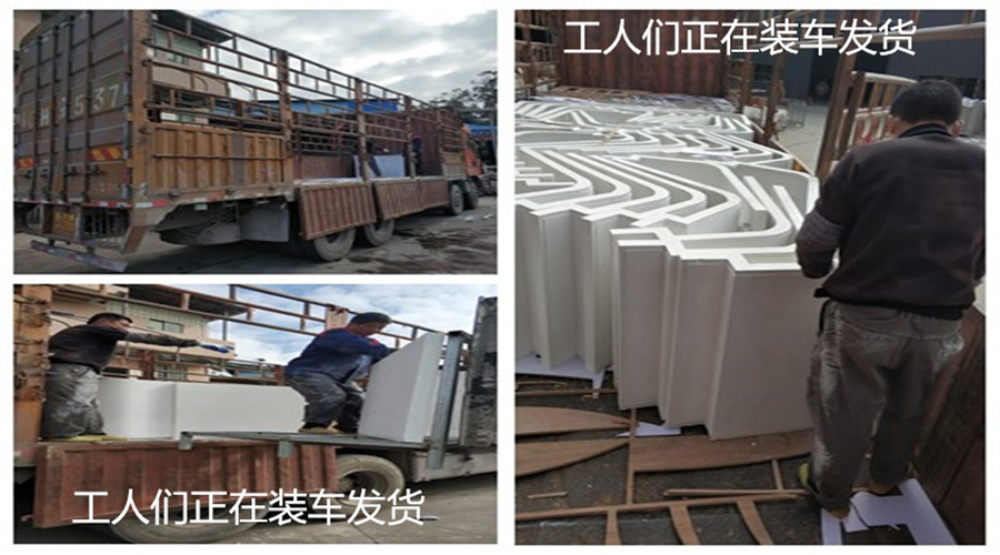 GRG天花裝車 GRG天花裝車