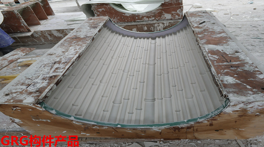 GRG構(gòu)件產(chǎn)品 GRG構(gòu)件產(chǎn)品