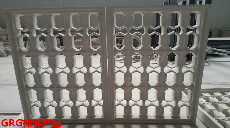 GRG構件產品 GRG構件產品