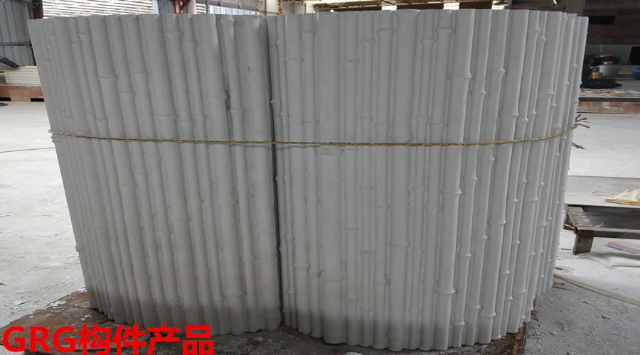 GRG構(gòu)件 GRG構(gòu)件