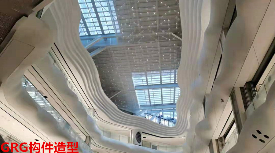 GRG構件造型 GRG構件造型