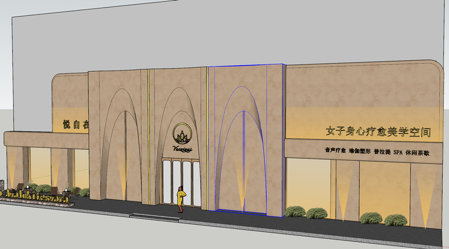 廣州悅自在美學空間GRC門頭造型項目 廣州悅自在美學空間GRC門頭造型項目