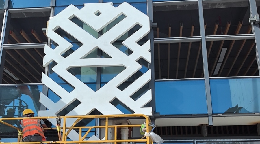 海南綜合體育中心UHPC圖騰板項目 海南綜合體育中心UHPC圖騰板項目