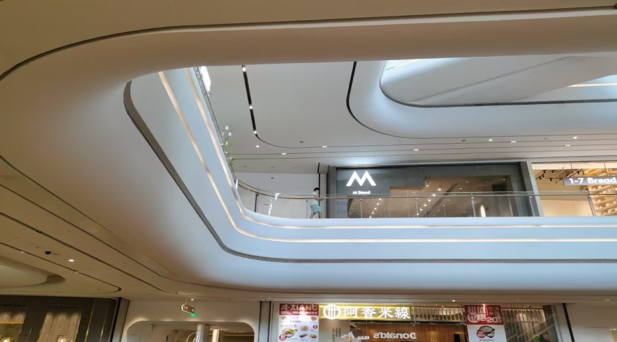 GRG中庭攔河 GRG中庭攔河