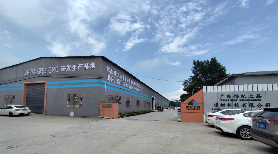 飾紀上品GRG生產廠家 飾紀上品GRG生產廠家