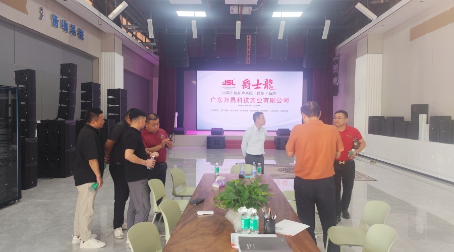 廣東萬昌爵士龍音響GRG吧臺背景墻的案例