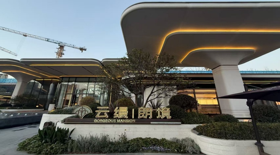 合肥售樓部UHPC柱子幕墻造型